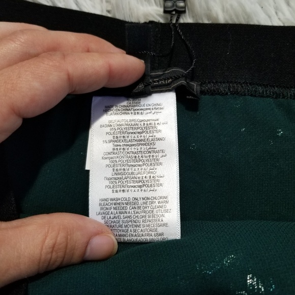 BCBGMaxAzria sequin wrap skirt size XS NWT - Picture 6 of 7